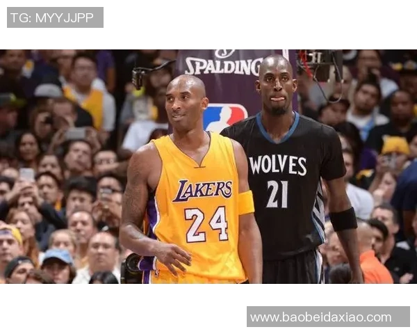 科比与加内特谁更具传奇色彩和影响力的全面对比分析