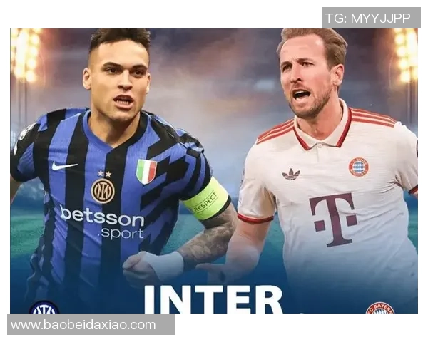 米兰对阵拜仁精彩视频录像回顾及赛后分析分享