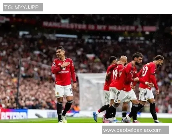 英超精彩回顾曼联对阵伯恩利全场录播分析与精彩瞬间分享
