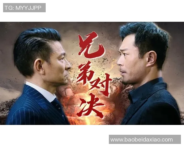 达拉斯飞翼与山猫激战正酣谁能在这场对决中笑到最后