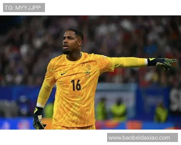 迈尼昂：从青涩门将到世界顶级守护者的蜕变之路