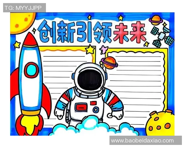 于德豪的成长之路与创新思维如何引领未来科技发展 于德豪的成长之路与创新思维如何引领未来科技发展
