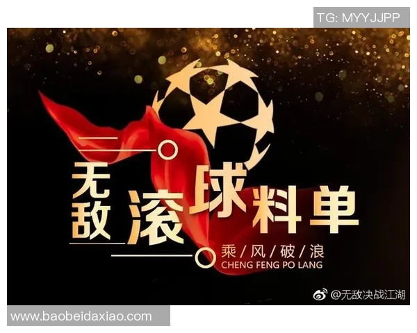 今天阿联酋对阵巴林精彩直播全程回顾与赛后分析 今天阿联酋对阵巴林精彩直播全程回顾与赛后分析