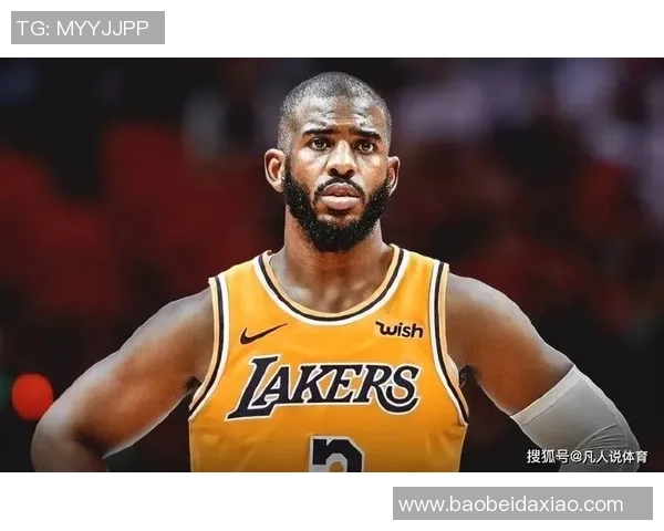 克里斯保罗:从篮球场上的指挥官到传奇巨星的成长之路 克里斯保罗:从篮球场上的指挥官到传奇巨星的成长之路