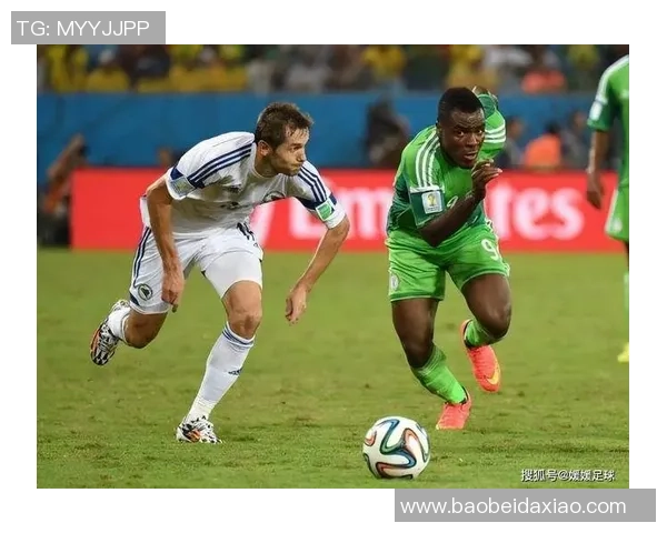 克鲁塞与戈伊亚的激烈对决揭示足球战术与团队合作的重要性