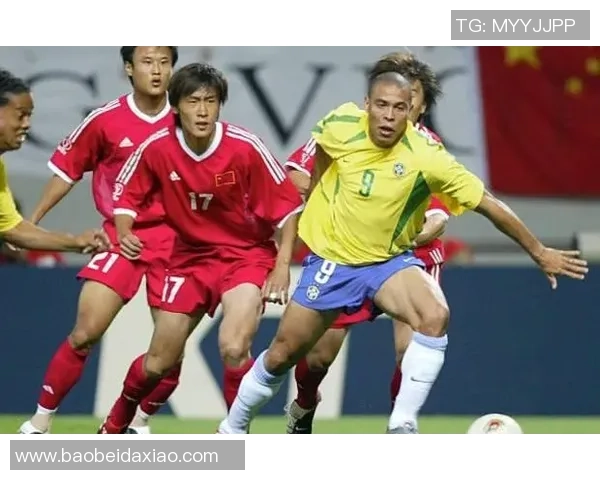 回顾02年国足与巴西对决的阵容分析与比赛精彩瞬间 回顾02年国足与巴西对决的阵容分析与比赛精彩瞬间