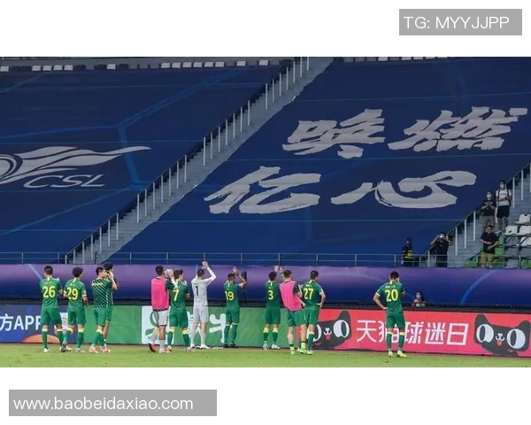 国安主场迎战武汉卓尔全力争胜力争积分榜上升 国安主场迎战武汉卓尔全力争胜力争积分榜上升