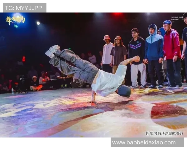广州街舞队的阵地战揭秘：深度解析街舞文化与团队精神的交融MBA