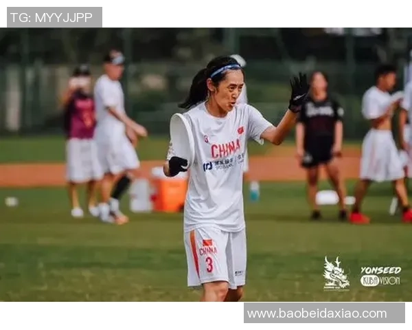 飞盘战术解析：北京飞盘队如何构建整体压制体系与战术优势MBA