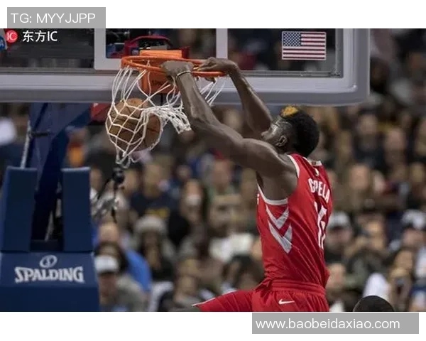 2016年火箭队与小牛队精彩对决录像回放全程回顾与分析