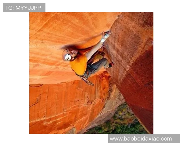 刘娜独家分享攀岩技巧与心得助你轻松征服高峰挑战自我极限 刘娜独家分享攀岩技巧与心得助你轻松征服高峰挑战自我极限
