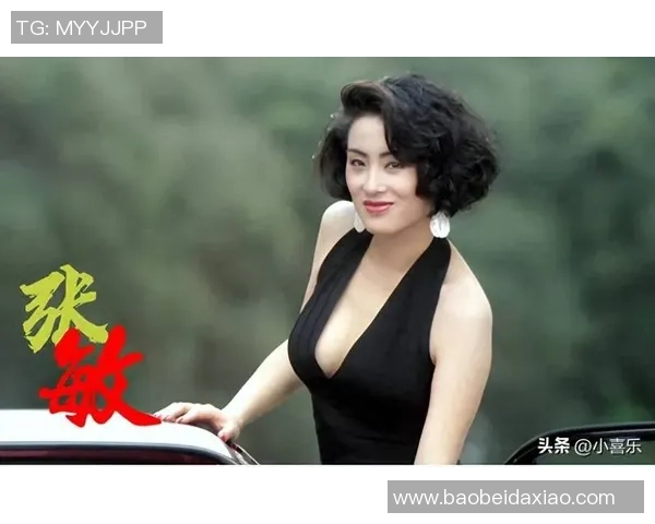 张敏的羽毛球人生深度对话探索她的奋斗与荣耀之路 张敏的羽毛球人生深度对话探索她的奋斗与荣耀之路