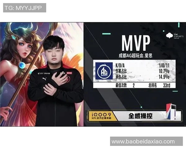 成都排球队整体压制战术解析与实战应用探讨MBA