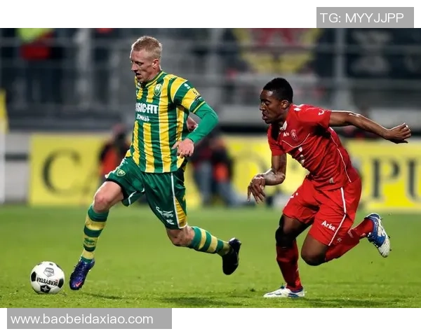 海牙与维迪斯对决前瞻分析及比赛结果预测解析