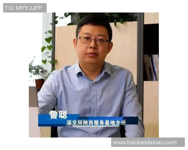 申花与三星激战正酣直播精彩瞬间全程回顾与分析