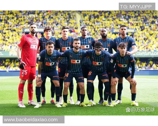 足球团队协作实力榜单权威发布助力球队提升竞技水平与合作能力