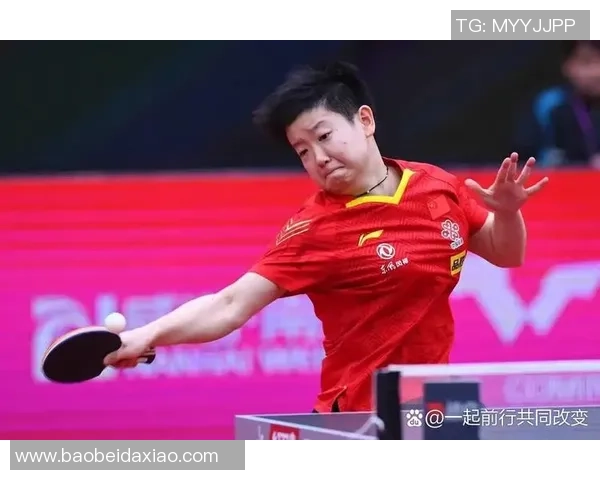 重庆乒乓球队转型之路的成败得失分析与未来展望