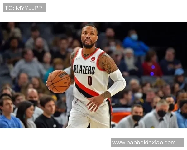 达米安利拉德：从NBA明星到篮球文化的引领者