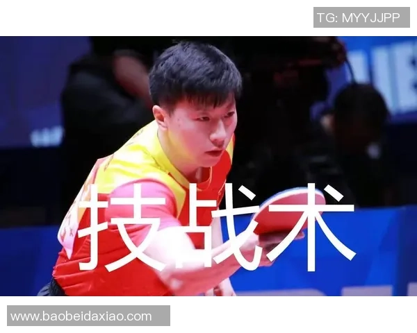 马龙与周启豪精彩对决视频回顾乒乓球巅峰对抗赛全程精彩瞬间分享