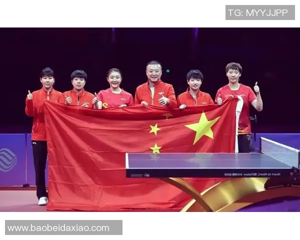 对话黄静：回顾乒乓球生涯的辉煌与挑战之路