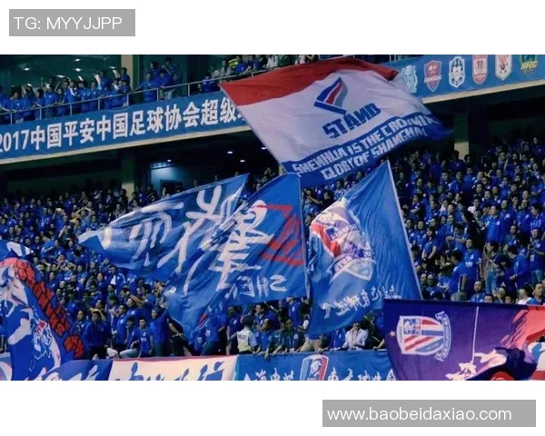上海足球队耐力变革引发热议球迷期待新篇章的崛起与挑战 上海足球队耐力变革引发热议球迷期待新篇章的崛起与挑战
